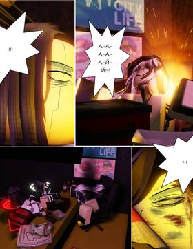 Read Тифф: Сезон 4  7 Page 6 in Russian