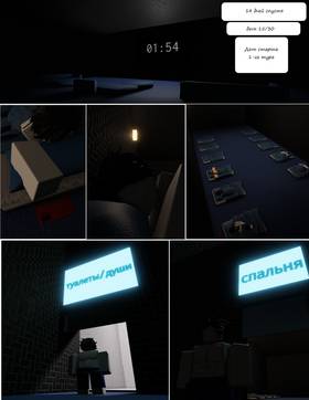 Read Тифф: Сезон 4  9 Page 5 in Russian
