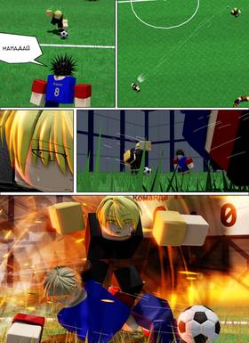 Read Тифф: Сезон 4  13 Page 2 in Russian