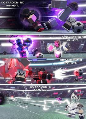 Read Тифф: Сезон 4  20 Page 2 in Russian