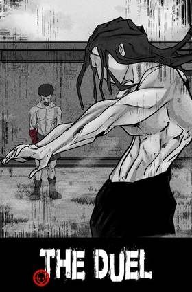 Read The Duel  1 Page 1 in English