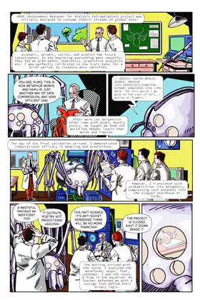 Read The Disrupt Chronicles  1 Page 3 in English