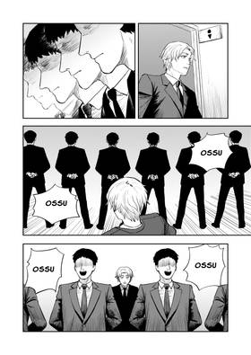 Read Salaryman  1 Page 9 in English