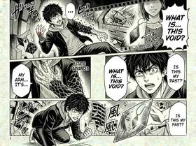 Read 夢の残響 - 第1話: 静止した空虚  2 Page 1 in English