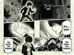 Read 夢の残響 - 第1話: 静止した空虚  2 Page 7 in English