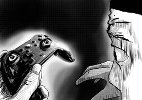 Read JOY - an illustrated short story  1 Page 4 in English