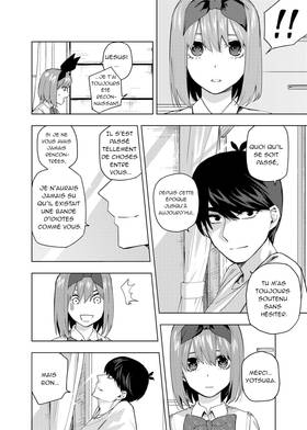 Read Kosmos Beta  1 Page 6 in French