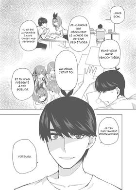 Read Kosmos Beta  1 Page 7 in French