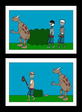 Read Awesome City: Tribe  12 Page 4 in English
