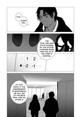 Read Effluent of Styx  3 Page 5 in English