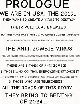 Read DDZ   1 Page 1 in English