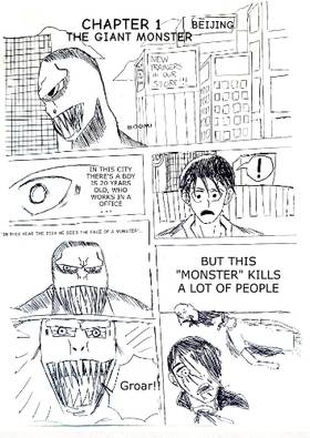 Read DDZ   1 Page 2 in English