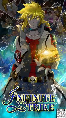 Read Infinite Strike   1 Page 2 in English