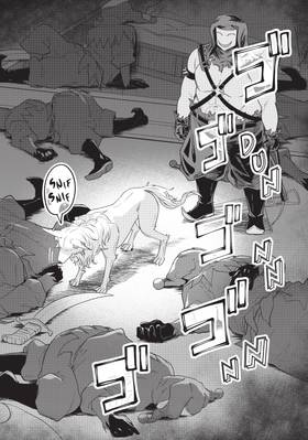 Read Stella Must Die  2 Page 10 in English
