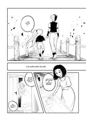 Read Hōge  1 Page 8 in English