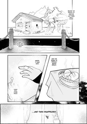Read Hōge  1 Page 3 in English