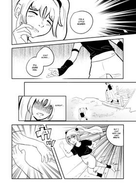 Read Hōge  1 Page 6 in English