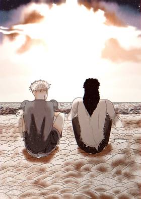 Read NOSIHGARE   2 Page 1 in English