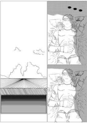 Read NOSIHGARE   2 Page 3 in English