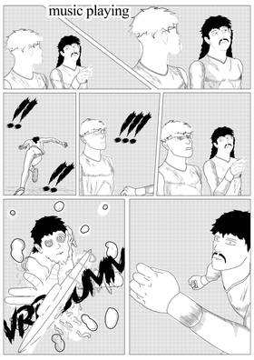 Read NOSIHGARE   3 Page 2 in English