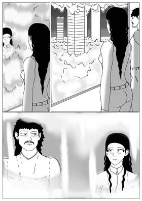 Read NOSIHGARE   5 Page 4 in English