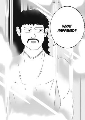 Read NOSIHGARE   5 Page 5 in English