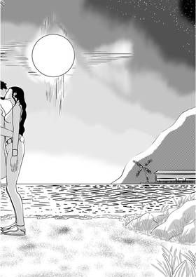 Read NOSIHGARE   6 Page 2 in English
