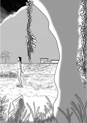 Read NOSIHGARE   6 Page 6 in English