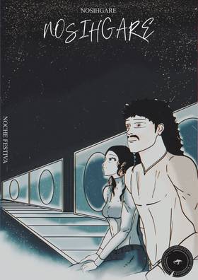 Read NOSIHGARE   7 Page 1 in English