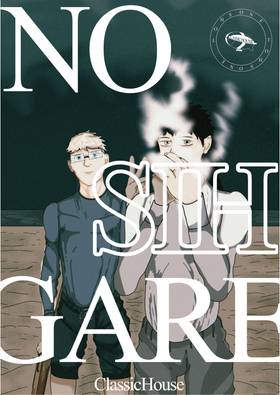 Read NOSIHGARE   1 Page 1 in Spanish