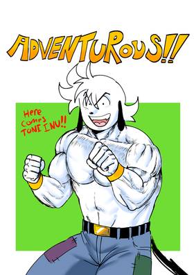 Read Adventurous  1 Page 1 in English