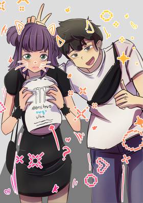 Read Una Chica Rara de Universidad   1 Page 1 in Spanish