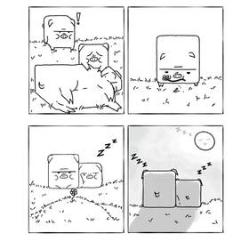 Read Grumps  2 Page 2 in English