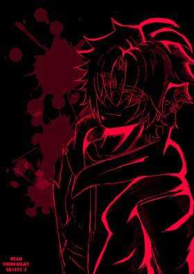 Read Jikan Zero  1 Page 4 in English