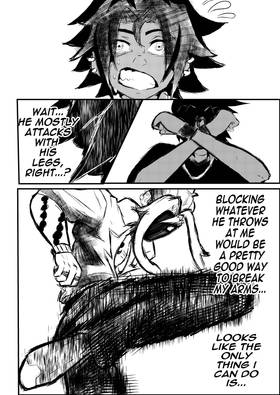 Read Jikan Zero  4 Page 5 in English