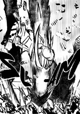 Read Jikan Zero  4 Page 8 in English