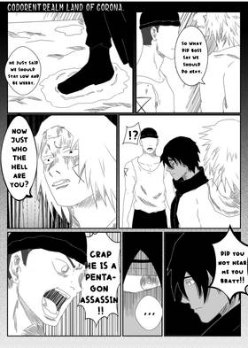 Read DAEMON   1 Page 10 in English