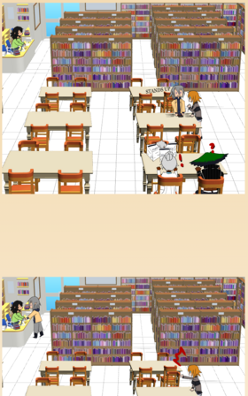 Read Hikaru's Fire  7 Page 1 in English