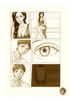 Read Eros or Love?  1 Page 10 in English