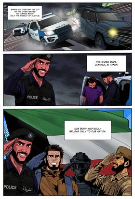 Read The Guardian of Kuwait  1 Page 6 in English