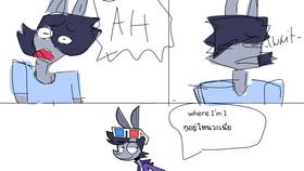 Read The broken film  1 Page 8 in English