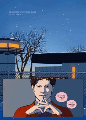 Read Deadly Incidents  1 Page 4 in English