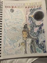 Chapter 1 (full)