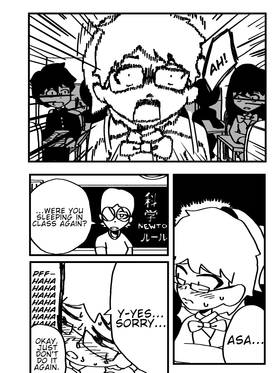 Read How They View  1 Page 8 in English