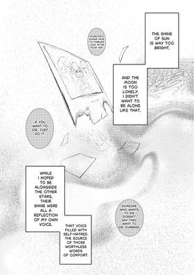 Read Death-Crossed Us  1 Page 3 in English