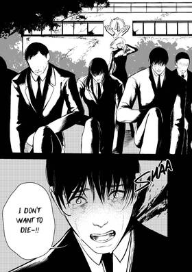 Read Death-Crossed Us  1 Page 3 in English