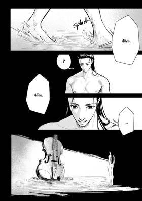 Read Death-Crossed Us  2 Page 3 in English