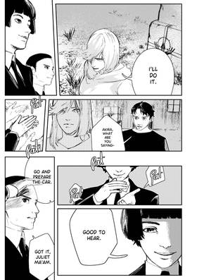 Read Death-Crossed Us  3 Page 1 in English