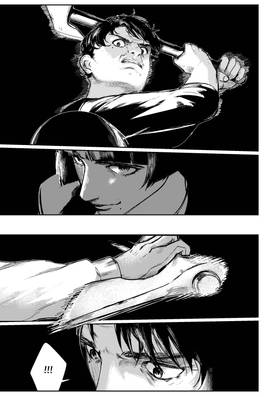 Read Death-Crossed Us  3 Page 3 in English