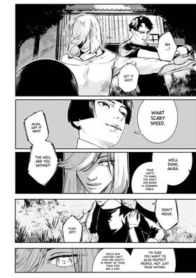 Read Death-Crossed Us  3 Page 4 in English